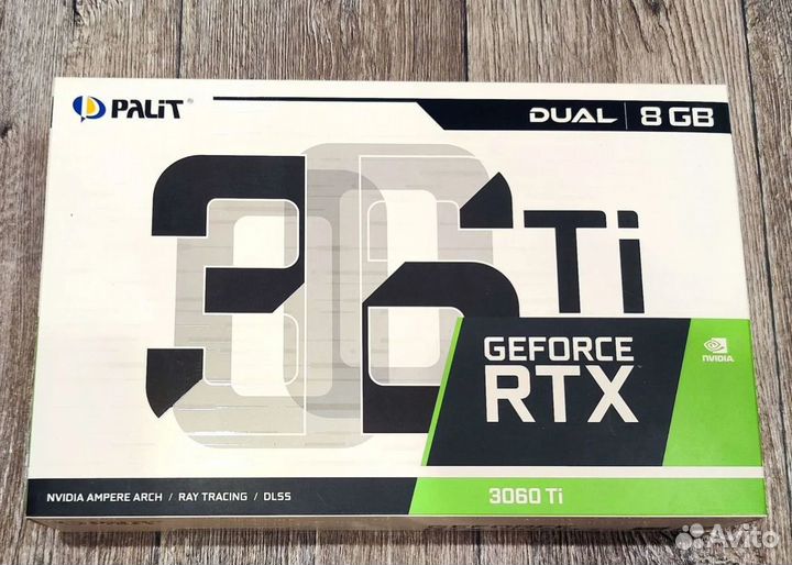 Коробка от видеокарты Nvidia