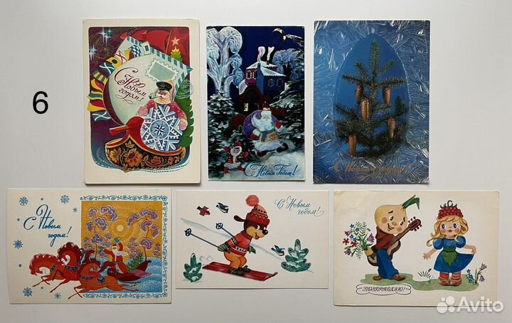 Винтажные открытки Новый год, СССР, 60-90е гг