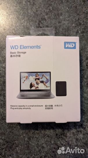 Переносной внешний жесткий диск hdd 2 тб