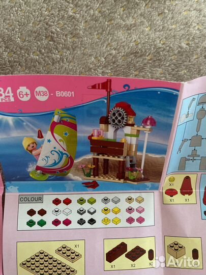 Конструктор