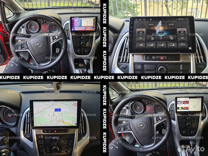 Магнитола S4GT Astra J / Excelle 2 8 ядер 4/64