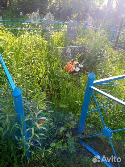 Благоустройство