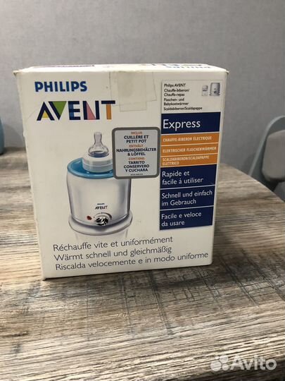 Подогреватель