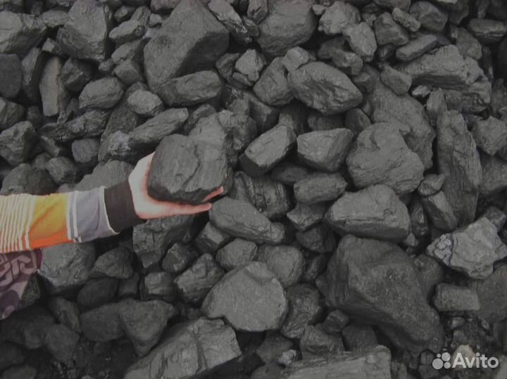 Антрацит уголь для вашего дома