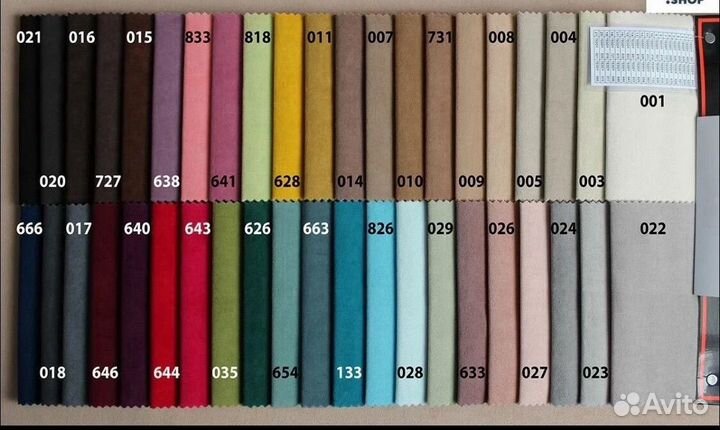 Угловой диван