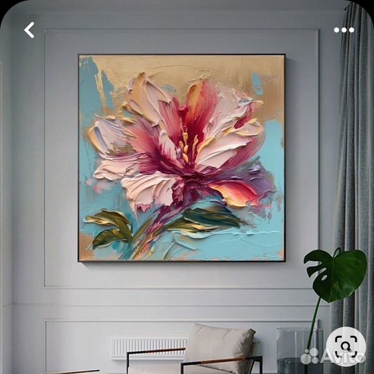 Мастер-коасс для взрослых, арт-акчеринка