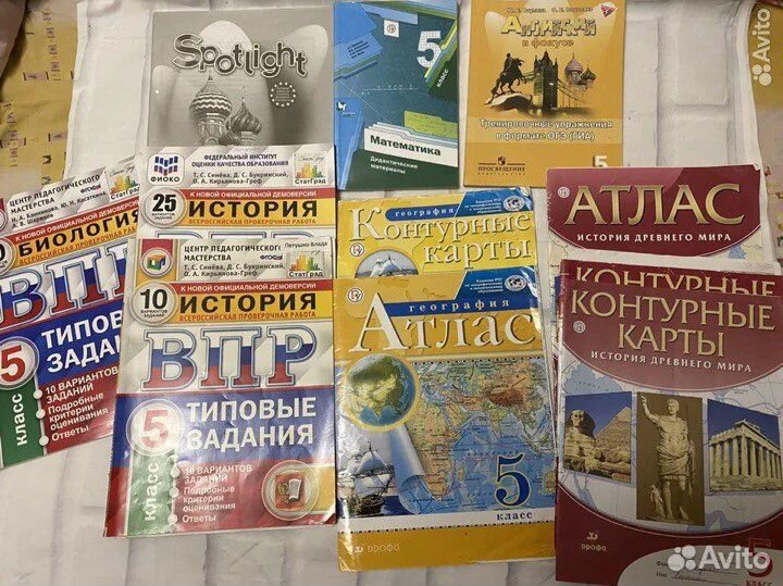 Атлас контурная карта дидактика 5 класс