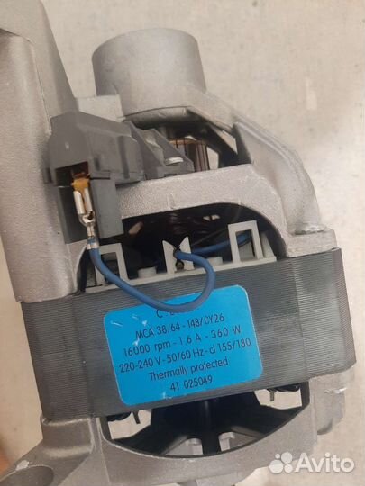 Мотор для стиральной машины