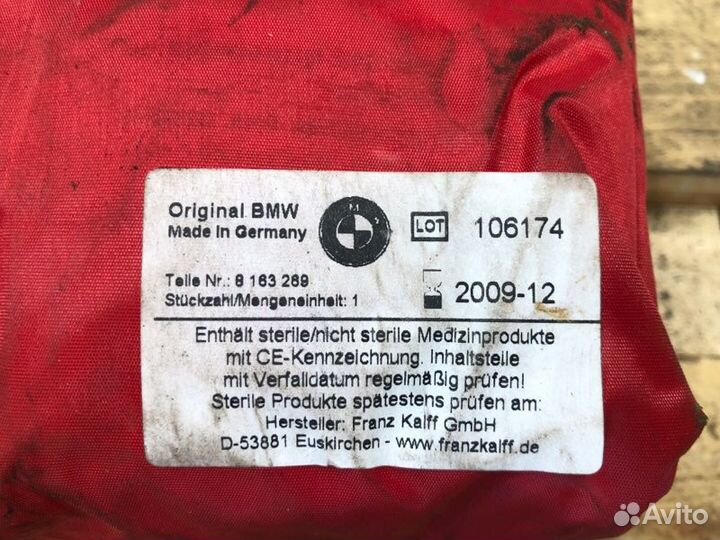 Аптечка Bmw 6 E63 N62B44 2004