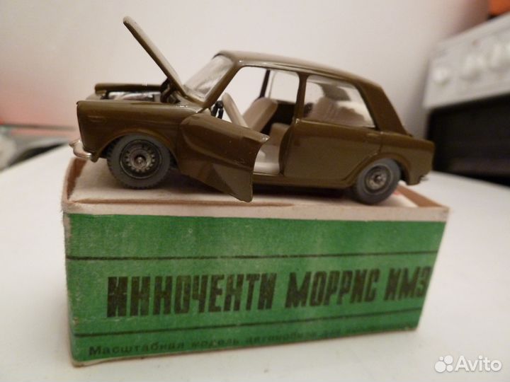 Модель автомобиля Инноченти морис имз СССР