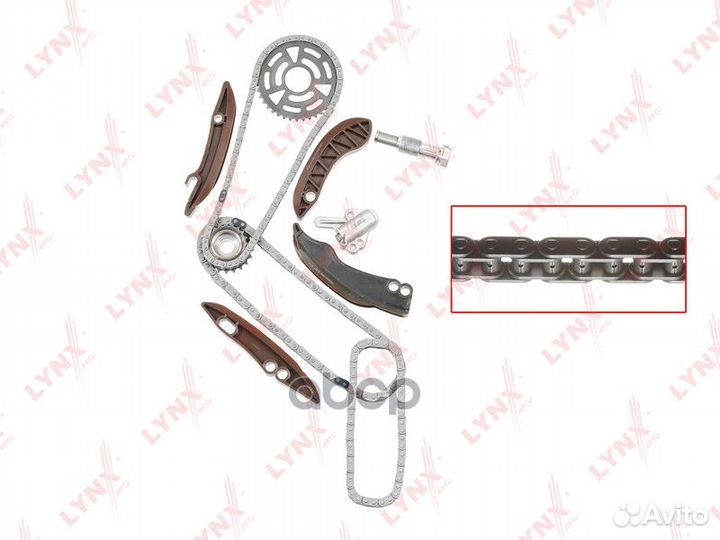 Комплект цепи грм TK0007 lynxauto