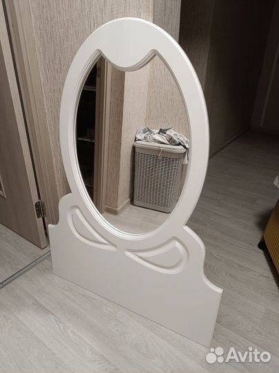 Зеркало настенное