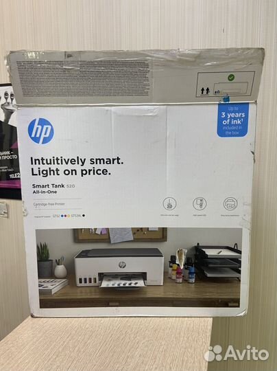 Мфу HP SMART Tank 520 принтер, скан, копир