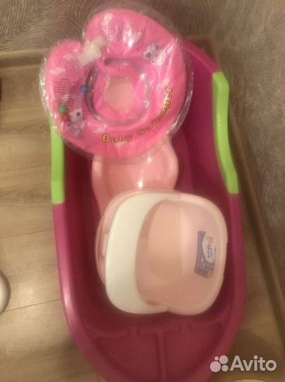 Ванночка для купания