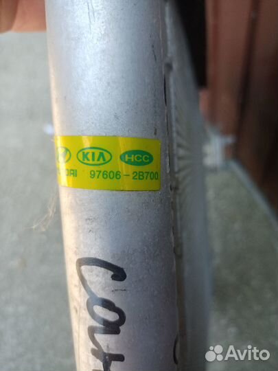 Радиатор кондиционера hyundai santa fe 2005-2011г