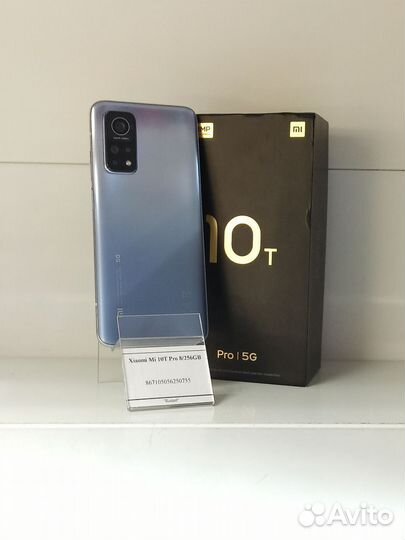 Xiaomi Mi 10T Pro, 8/256 ГБ