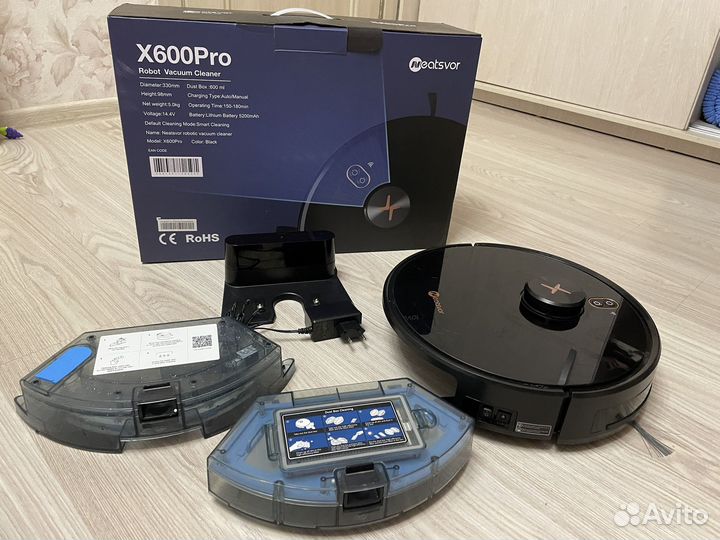 Робот-пылесос neatsvor X600 Pro