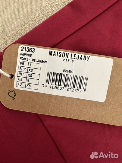 Maison Lejaby XS трусы