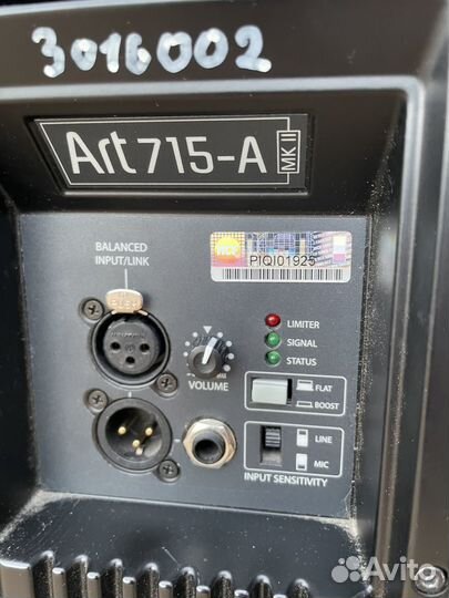 Активные колонки rcf 715 mk2