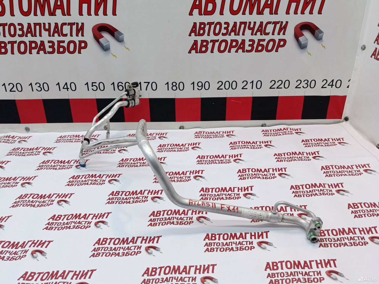Трубка кондиционера Джили Атлас 2 FX11