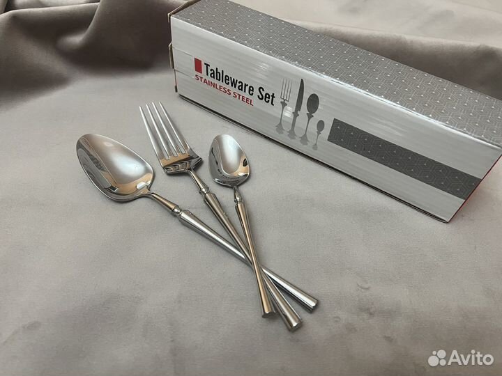 Столовые приборы 18/10