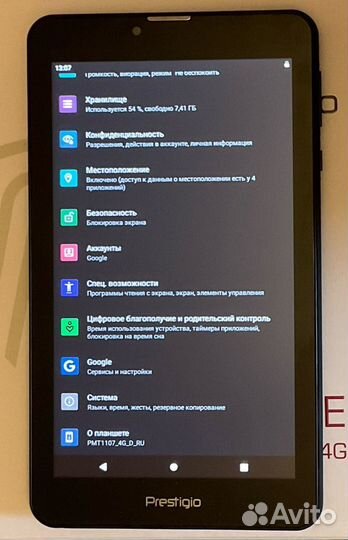 Планшет Prestigio Wize 1107 4G