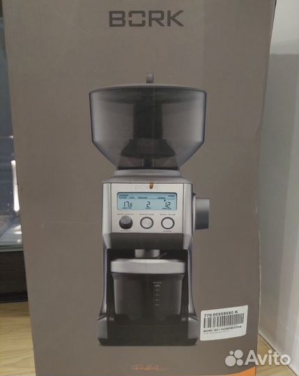 Кофемолка bork
