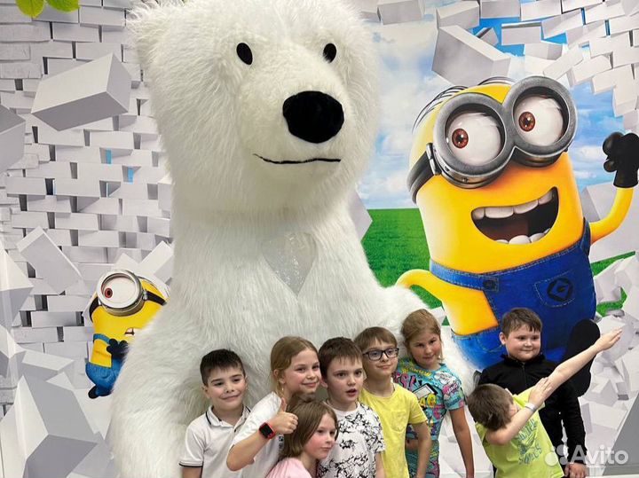 Белый мишка панда аниматор поздравление