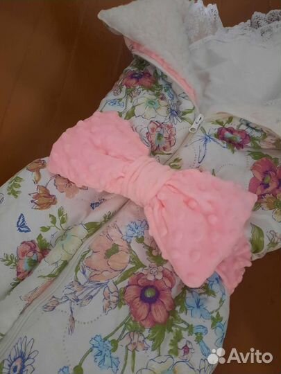 Конверт на выписку