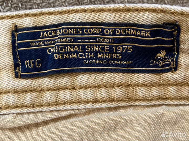 Шорты Jack Jones 44