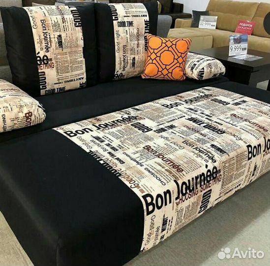 Диван еврокнижка