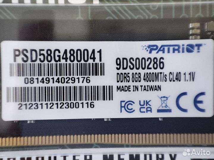 Оперативная память DDR5 8Gb Patriot PSD58G480041