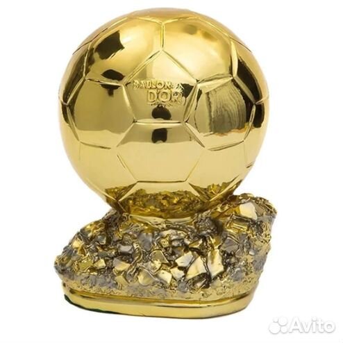 Золотой мяч 21 см