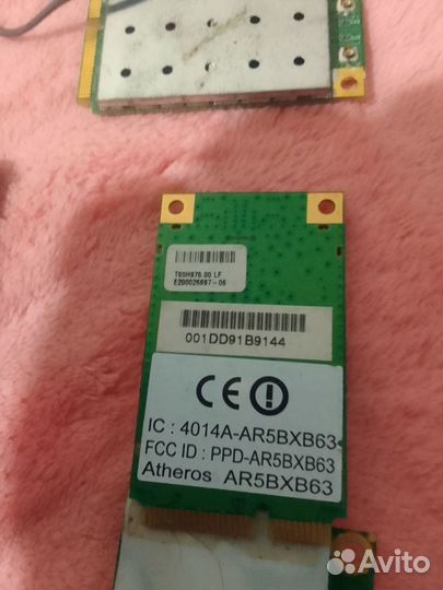 Wifi адаптеры от ноутбука