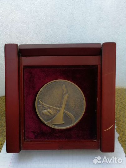 Памятная медаль Олимпиада 2014 Сочи