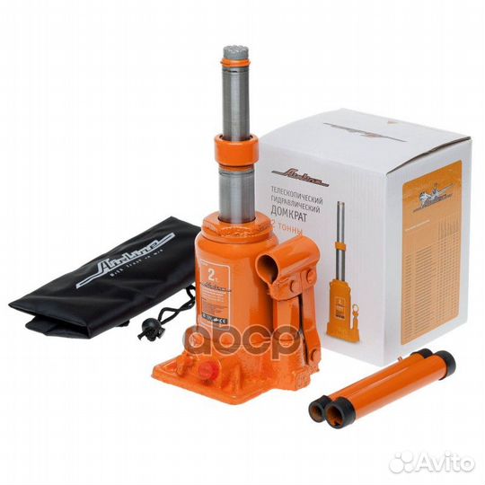 AJ-TB-02 домкрат телескопический 2т, в сумке