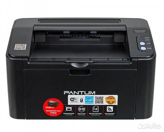 Новый лазерный принтер с Wi-Fi Pantum P2500W