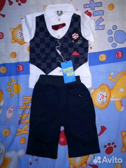 Костюм детский