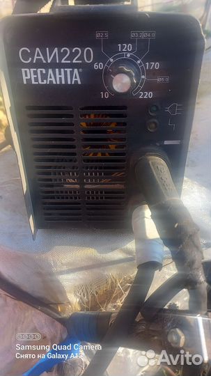 Ресанта 220
