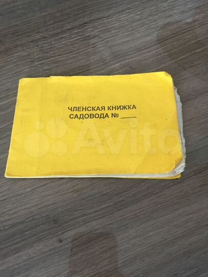 Участок 7,5 сот. (СНТ, ДНП)