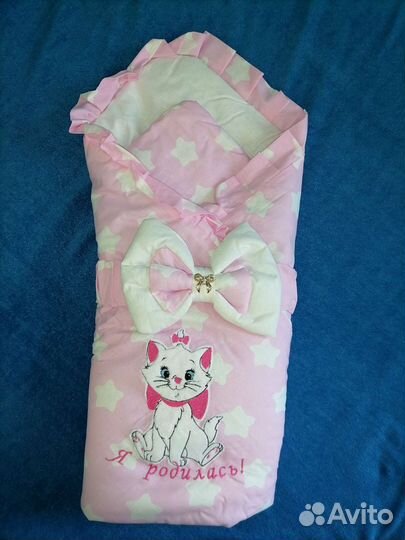 Конверт на выписку