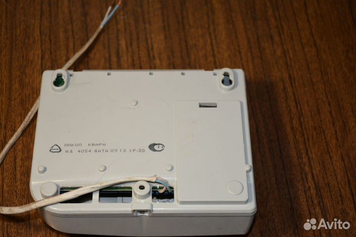 Ппкоп Кварц (охранно-пожарный) бесплатно привезу