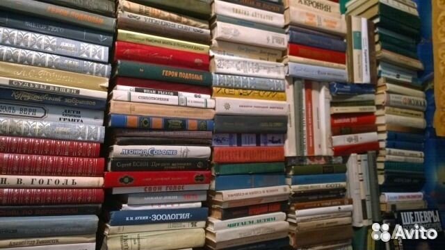 Продам кучу книг