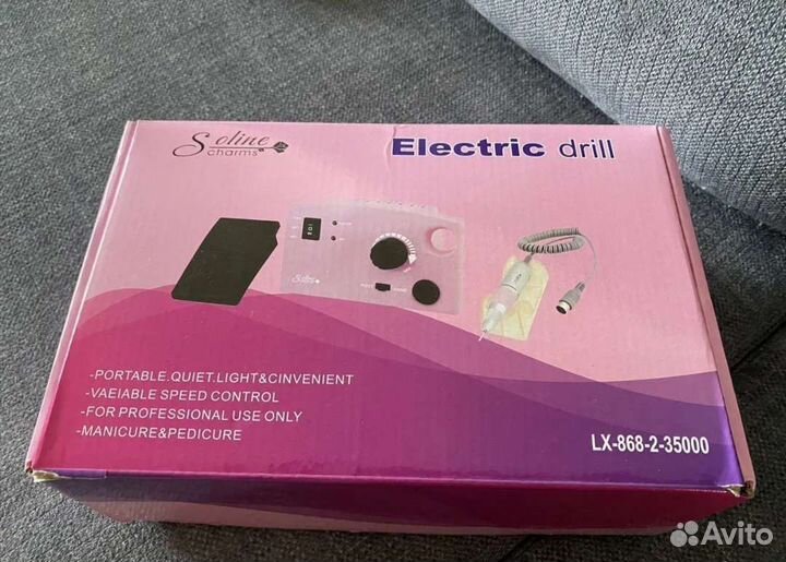 Аппарат для маникюра 35в