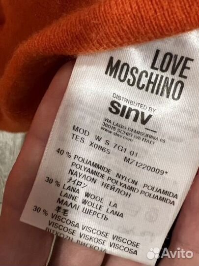 Джемпер женский Love Moschino