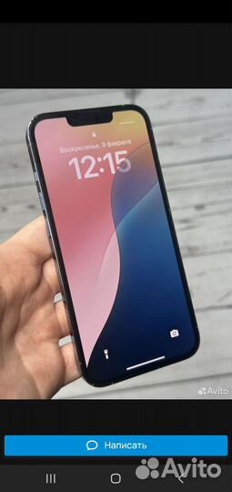 iPhone 13 Pro, 256 ГБ