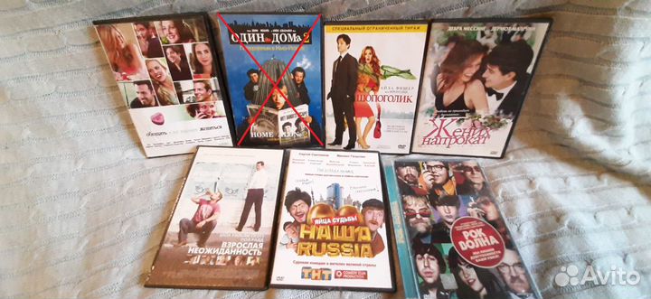 DVD-диски. Коллекция: комедии