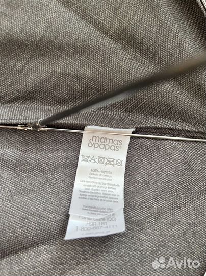Зонт для коляски mamas&papas