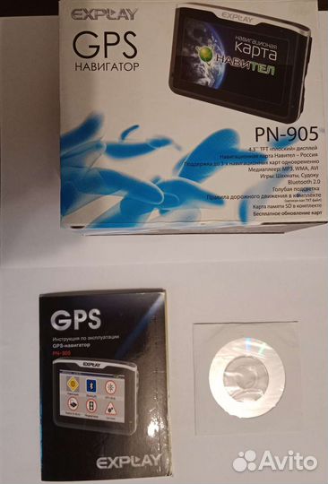 Автонавигатор Explay PN-905