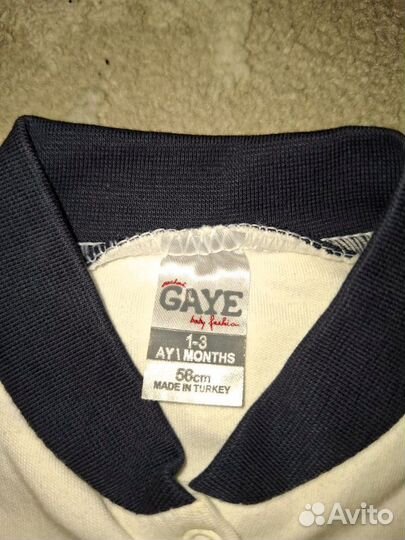 Комбинезон нательный детский 56 см